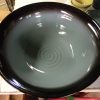 Flaring Bowl